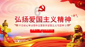 探索世界,尽在如何退出微信群 怎么退出微信群